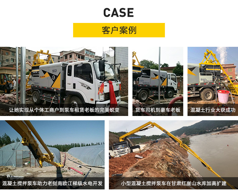 49米365be体育 49米365be体育