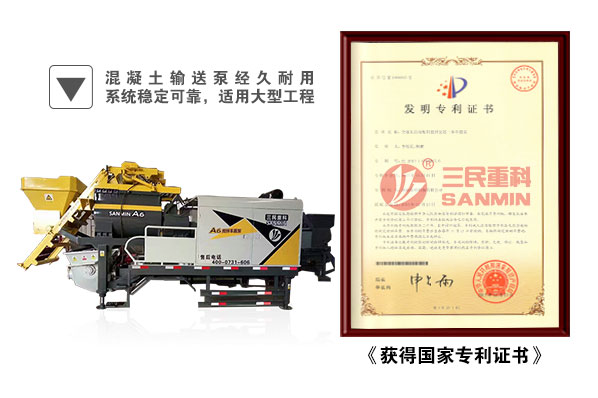 小型365be体育