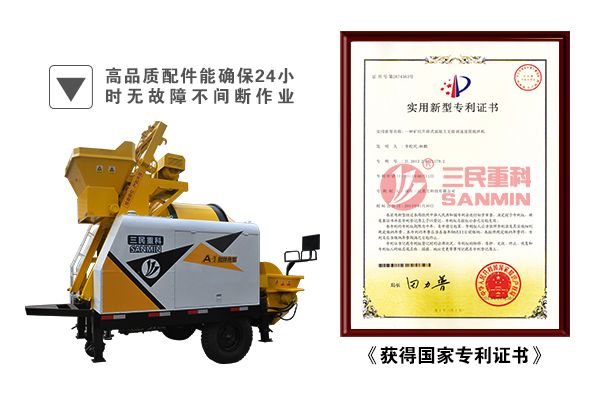 365be体育遥控器失灵怎么办？