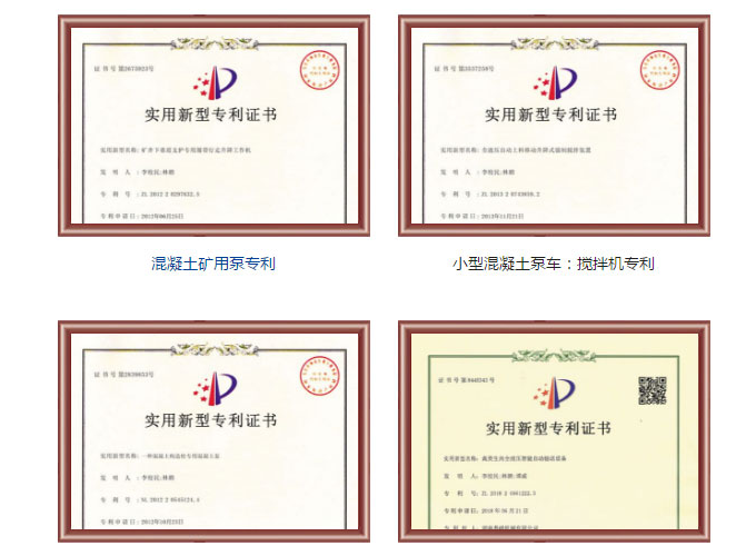 365be体育能打多少米？